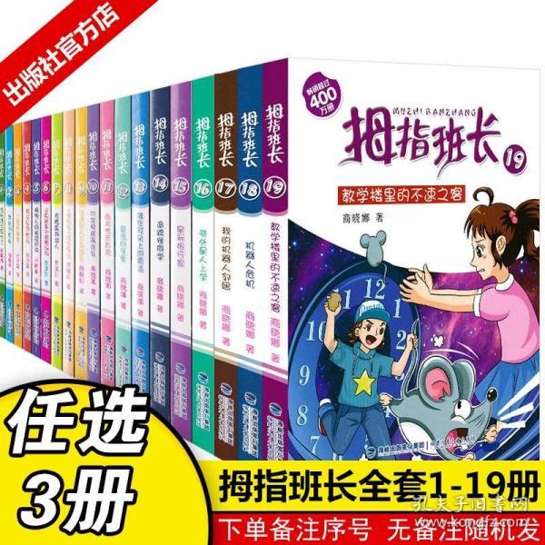 你不知道的拉丁舞冷知识，入门拉丁舞必看（上篇）