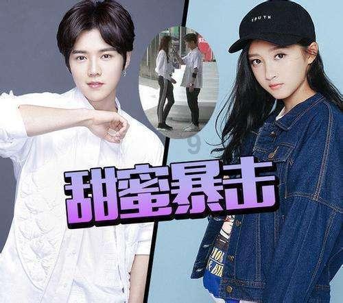 12星座时尚装