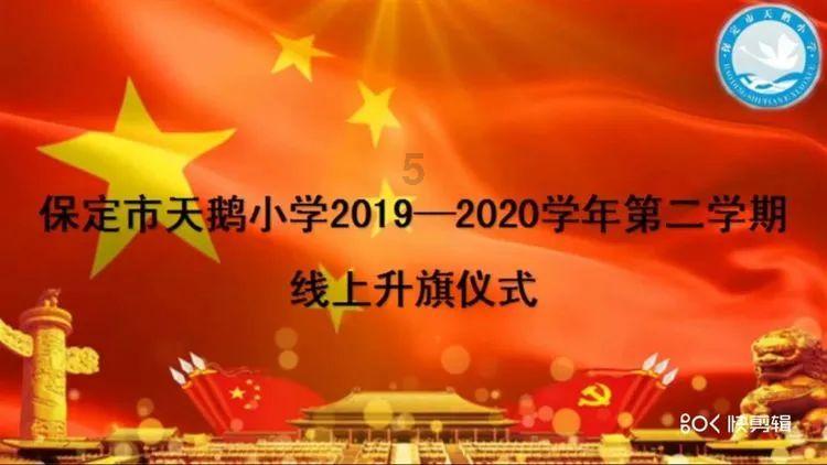 救援蓝色小兔