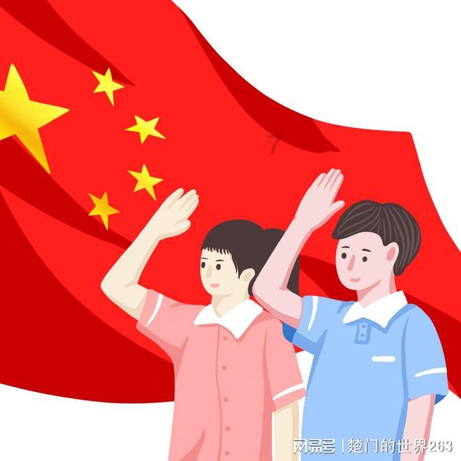 森迪公主立秋时装