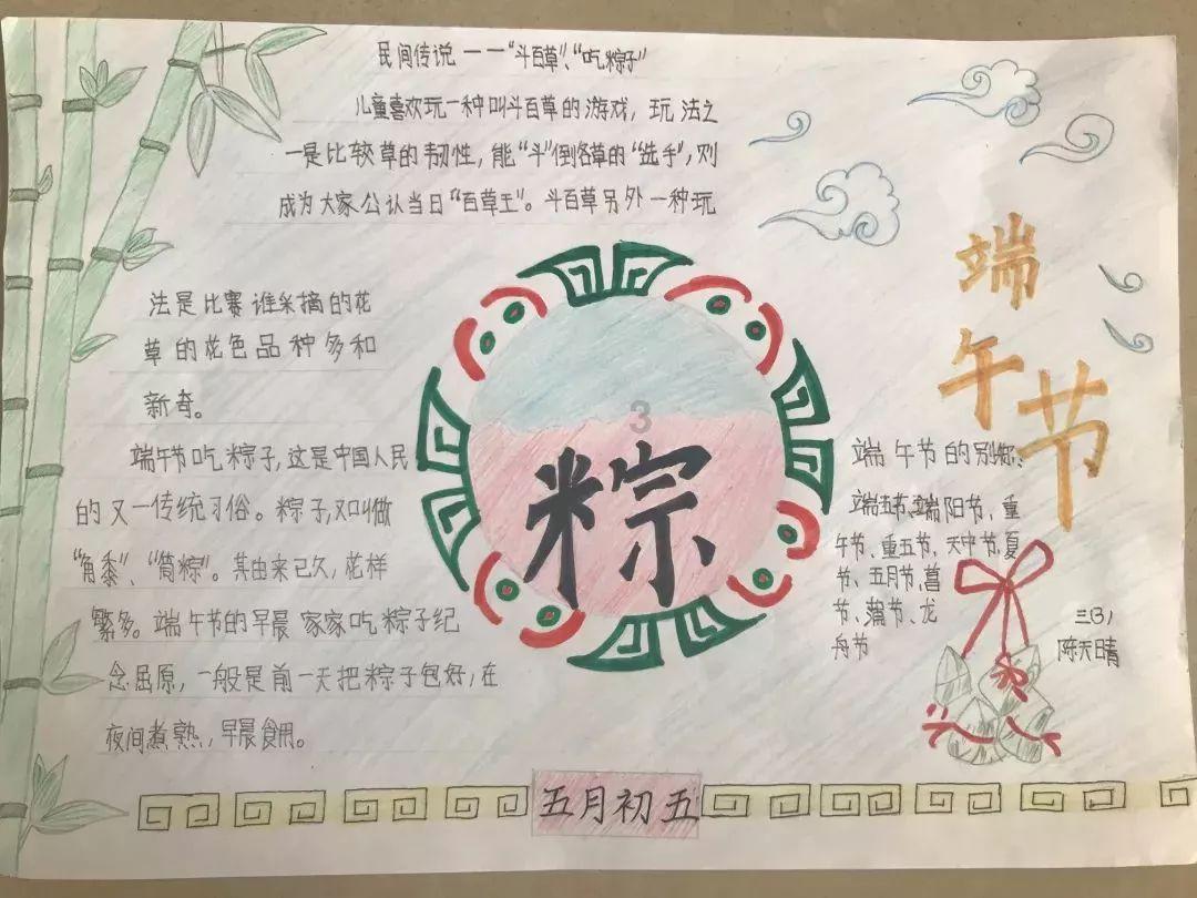 营口代表团审议省人大常委会 省法院 省检察院工作报告